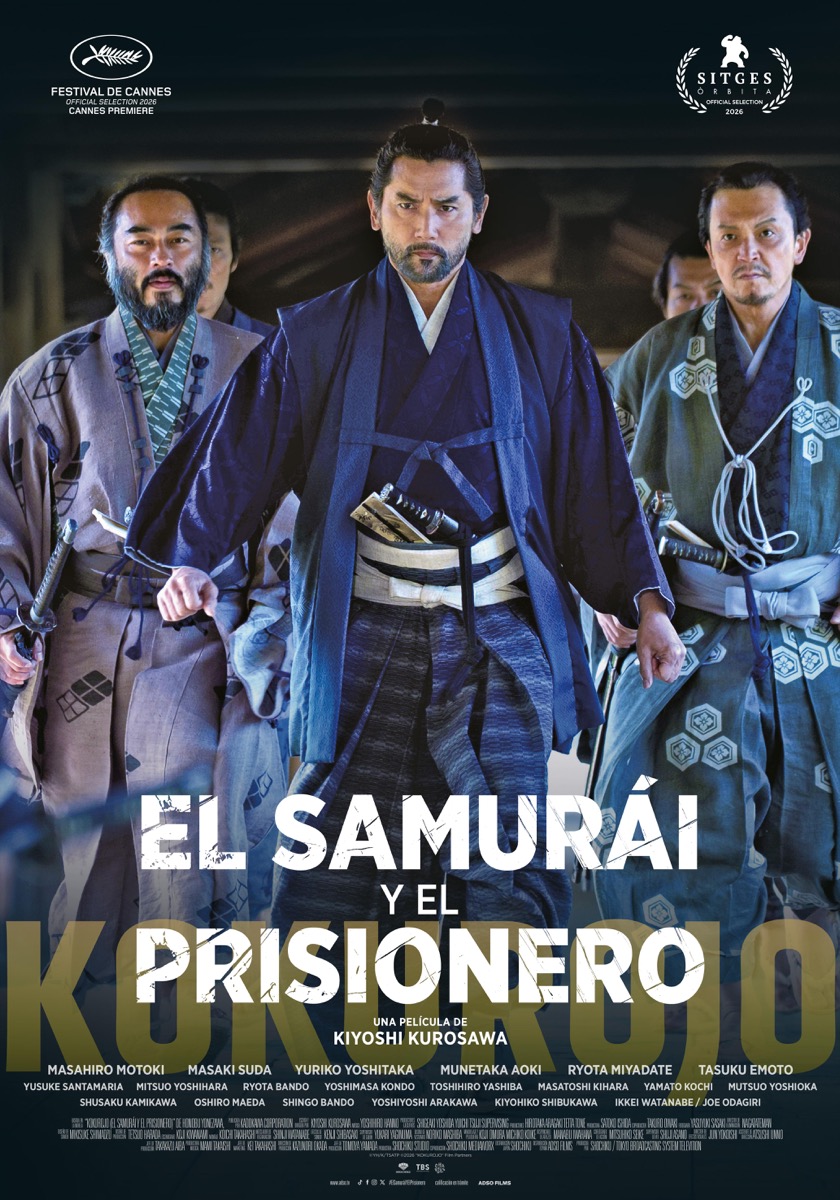 Poster del trailer